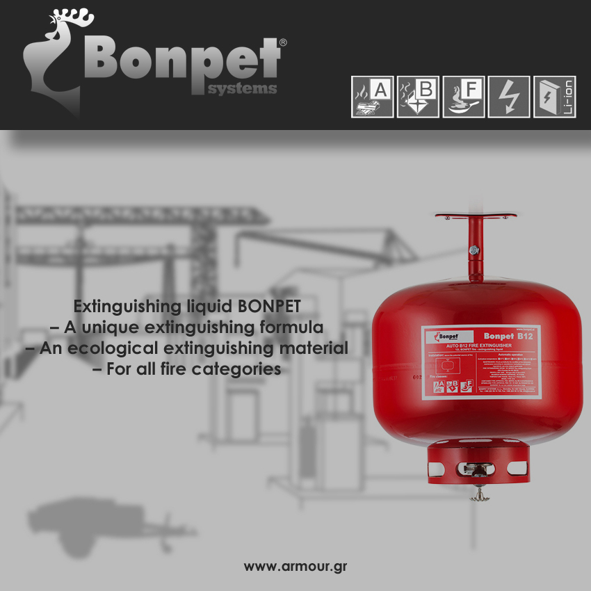 Bonpet fire exhtinquisher